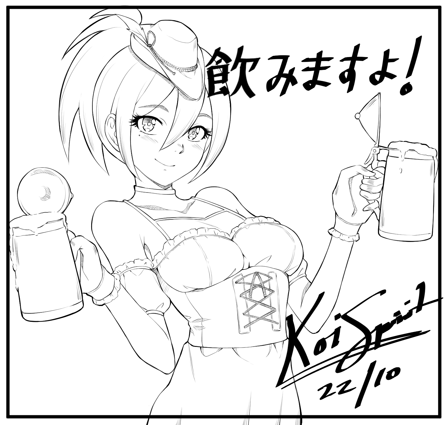 Line-art sketch of a smiling woman in a dirndl and small hat raising two beer steins.