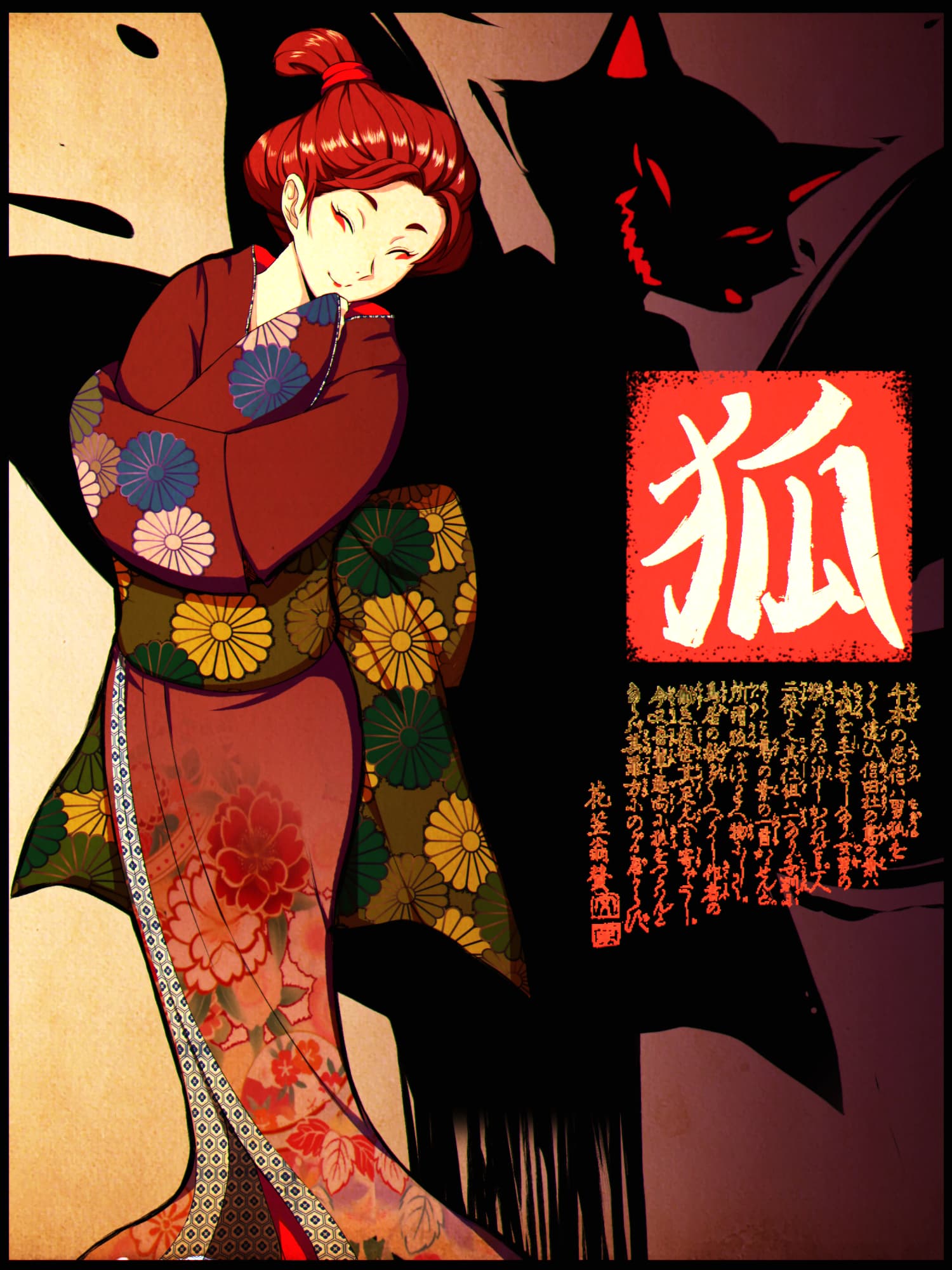 Rio in a red patterned kimono, with the silhouette of a fox behind her and the kanji for fox.